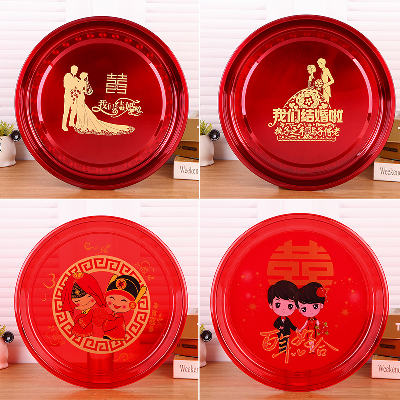 Candy Tray Wedding Wedding Wedding Celebration Items Bride Dowry Grand Red Festive Iron Honorable Tea Tray Wedding Banquet