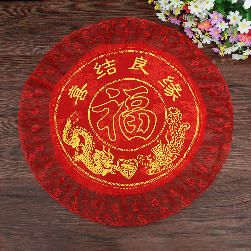 Wedding supplies Wedding couple sitting blessing mat Bridal decoration Happy mat cushion Wedding decoration Tea worship a world kneeling mat