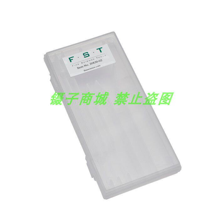 FST器械盒20830-02 白色塑料灭菌盒 高温高压塑料灭菌盒 镊子盒