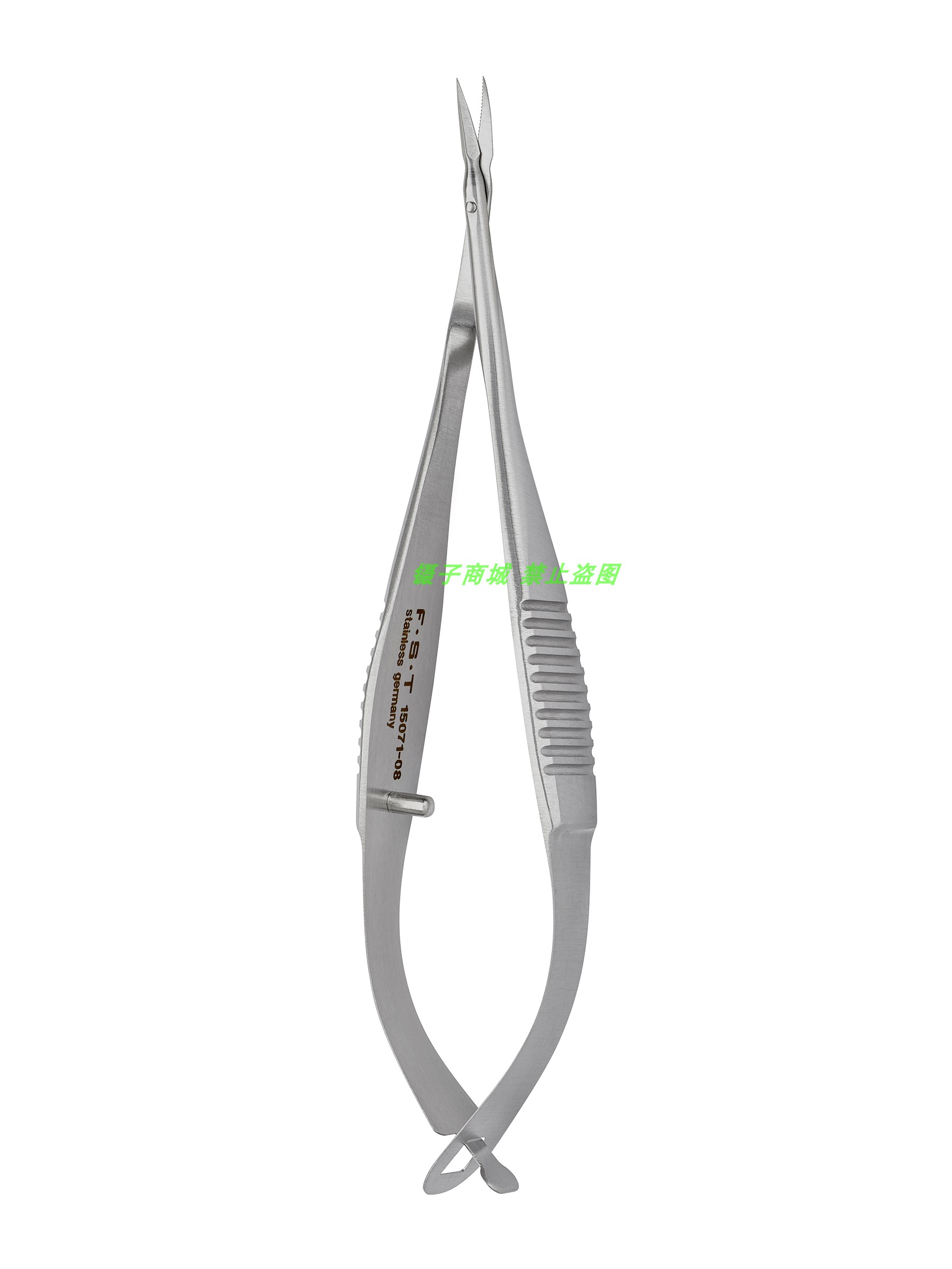FST显微弹簧剪15071-08 Vannas Spring Scissors - Microserrated