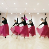 Современная классическая юбка в складку, шифоновая летняя длинная юбка