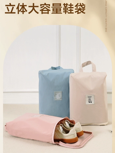 Портативная сумка для обуви, туфли для путешествий, сумка для хранения, спортивная обувь для спортзала, рюкзак, водонепроницаемая сумка