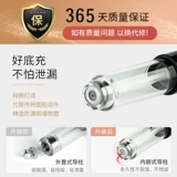 Духи, герметическая тара, портативная дизайнерская элитная матовая бутылка, пробник, 5 мл, полупрозрачная растушевка