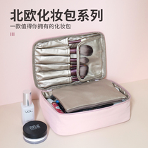 Large capacity wash bag travel travel portable waterproof cosmetic bag travel bath bag cosmetics storage bag