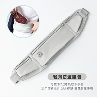 3 карманных мешков-света серого