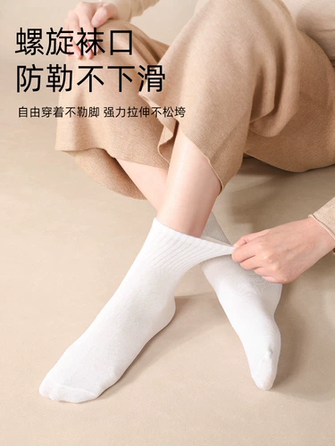 Дорожные портативные мужские носки для путешествий