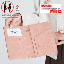 Brosse antivol RFID passeport sac voyage à létranger portable de grande capacité collecte paquet de documents de tourisme imperméable à leau
