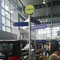 Guide signs Guide signs Scenic road signs Vertical outdoor road signs Park road signs Custom road signs