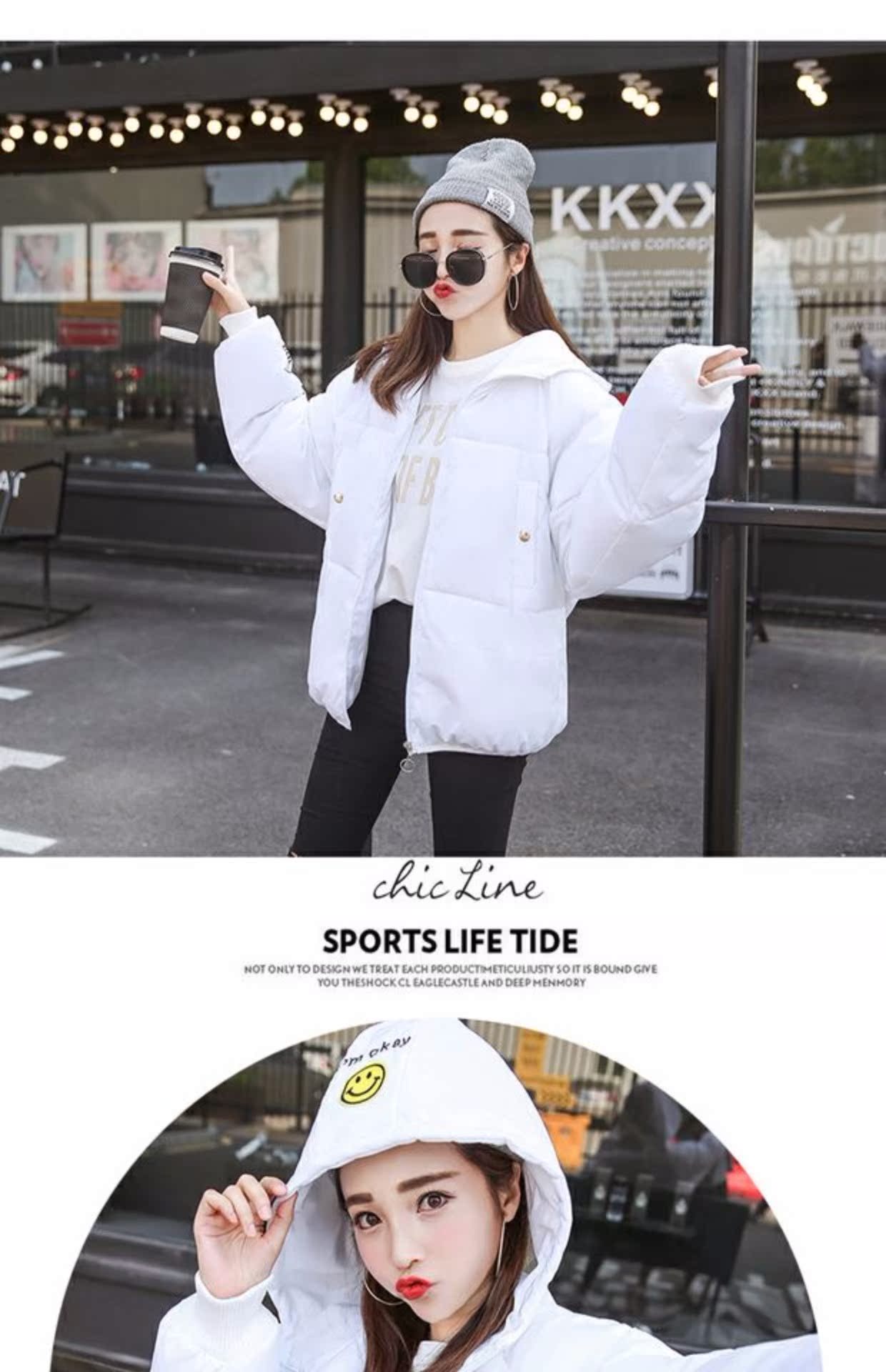 Áo khoác mùa đông nữ sinh viên Hàn Quốc lỏng bf Harajuku quần áo cotton dày hoang dã Quần áo bánh mì phụ nữ áo khoác ngắn mẫu áo phao dáng dài đẹp