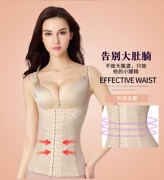 Tingmei 婼 corset kích thước lớn sáu múi chia nhỏ cơ thể áo cánh cơ thể vest sau sinh corset đồ lót