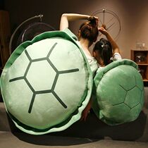 Zhao Luxi Same Turtle Shell Can Wear Plug Toy Clothes Sleeping Artificial Shell Toy Pillow