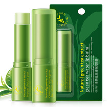  Green tea Moisturizing Fresh Lip Balm Lip Balm Moisturizing Moisturizing Improve lip color Lip care lipstick