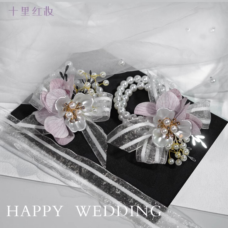 Wrist Flower Bridesmaid Gift Wedding Beautiful Best Friend Bracelet Event Pink Purple High-End Bride Sister Group Hand Flower
