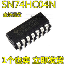 New 74HC04 74HC04N SN74HC04N DIP six sets of reverser can be shot directly