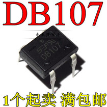 DB107 rectifier Bridge one-way bridge stack DIP-4 1A 1000V SEP new direct plug-4 leg DIP-4