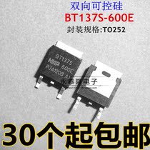  New BT137S-600E BT137S TRIAC SMD TO252 package
