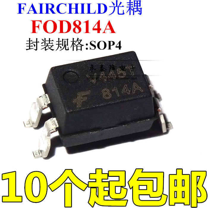 FOD814SD FOD814A SOP4 FSC Fairchild Relay Optocoupler Original