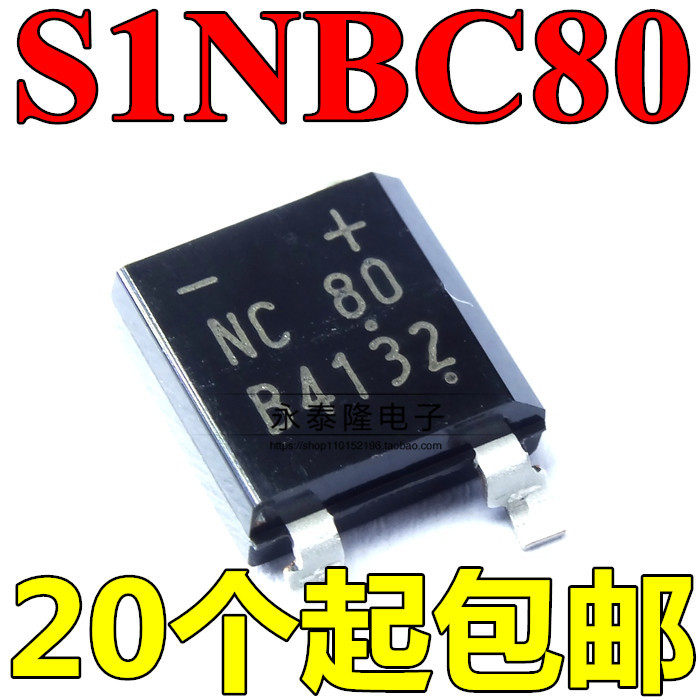 S1NBC80 Japan's new electric element 1 5A 800V patch rectifier bridge S1NB C80 screen printing NC 80 SOP-4