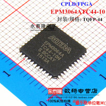 EPM3064ATC44-10N EPM3064ATC44 QFP-44 new original