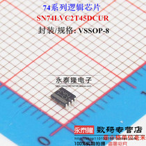SMD SN74LVC2T45DCUR chip bus transceiver VSSOP-8 brand new original
