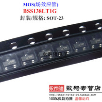 FET BSS138 BSS138LT1G J1 screen printing SOT23 a plate 3K ON imported original