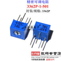 3362P-501 Precision Adjustable Potentiometer 500 Euro 500R 3362-P501 Single Laps