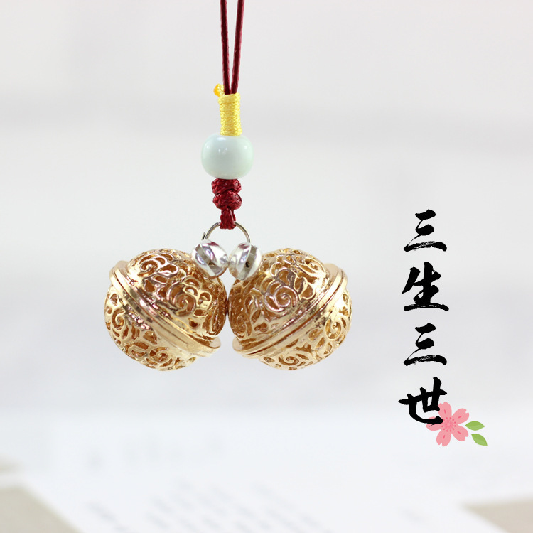 Chaine de cheville Femme BOUE - Ref 3103001 Image 1