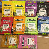 Spot imported from Germany Ricola Swiss Rikule Throat Lozenges 75g Natural herbal sugar-free cough relief sugar