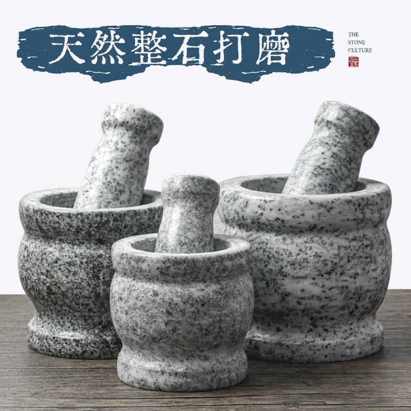 Natural Stone Mortar, Garlic Mortar, Household Bluestone Garlic Pounder, Medicine Grinder, Peeler, Garlic Press, Garlic Paste Maker