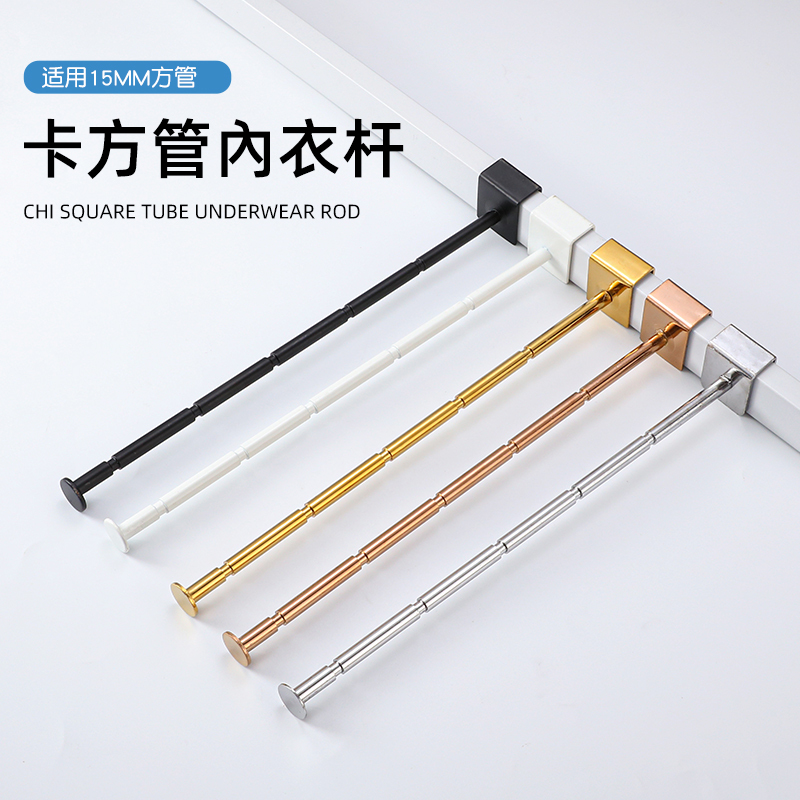 Lingerie Store Display Cabinet Crossbar Square Tube Lingerie Hanging Rod Rose Gold Stainless Steel Color Lingerie Rod Bra Hook Beads Lingerie Store Display Cabinet Crossbar Square Tube Lingerie Hanging Rod Rose Gold Stainless Steel Color Lingerie Rod Bra Hook Beads