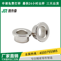 High-quality shoulder bushing Stainless step positioning pin bushing fixture fixture guide sleeve shoulder bushing customization