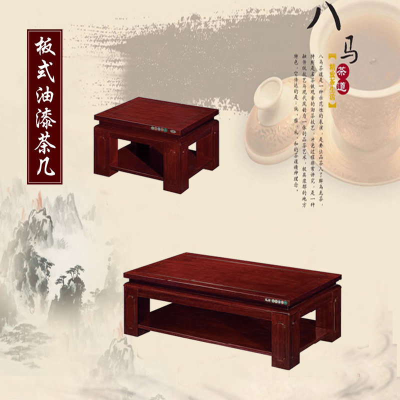 New Guangdong paint tea table office sofa matching tea table office sofa tea table combination