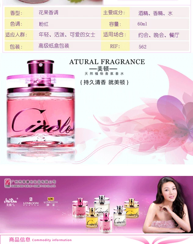 Nước hoa chính hãng Meyton Xoay 60ml eau de circle Lasting Rose Light Hương thơm nước hoa nam và nữ