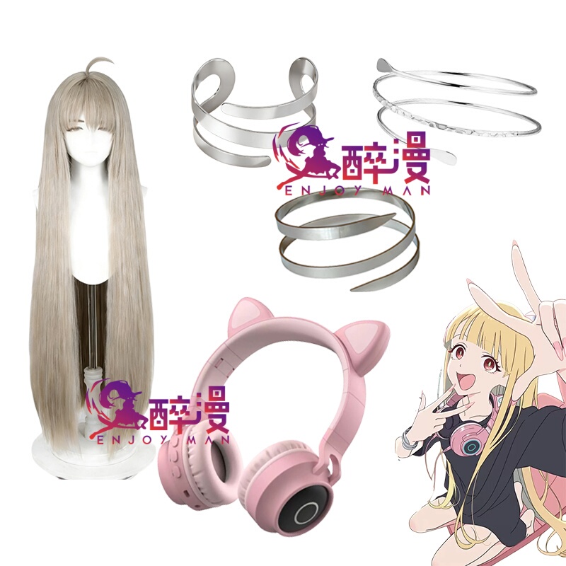 【Zuimian】Huiyaoji Super Timeless Night Princess Wig Bracelet Headphones Accessories Props
