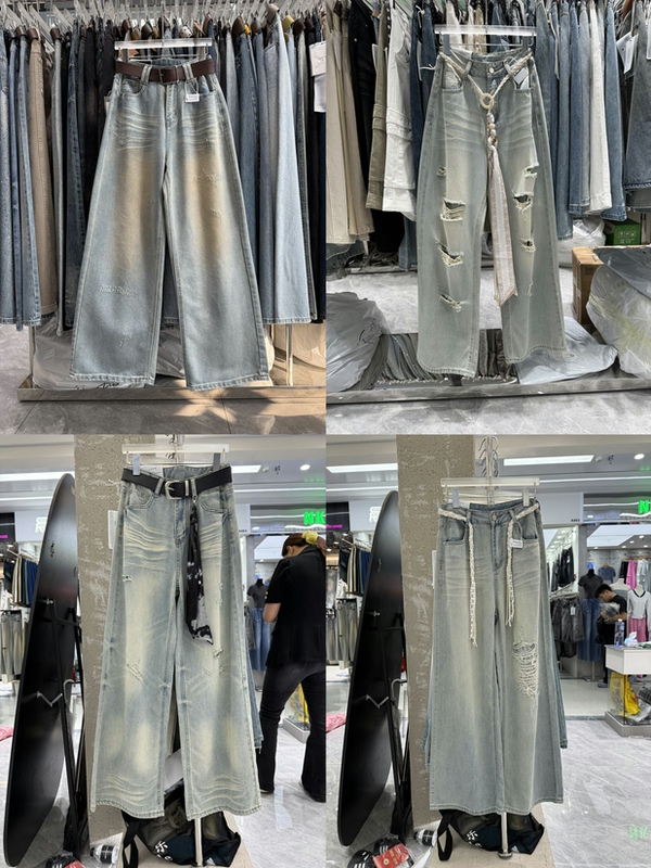 Special Clearance Sale Simeile Denim Jeans-1 Special Clearance Sale Simeile Denim Jeans-1