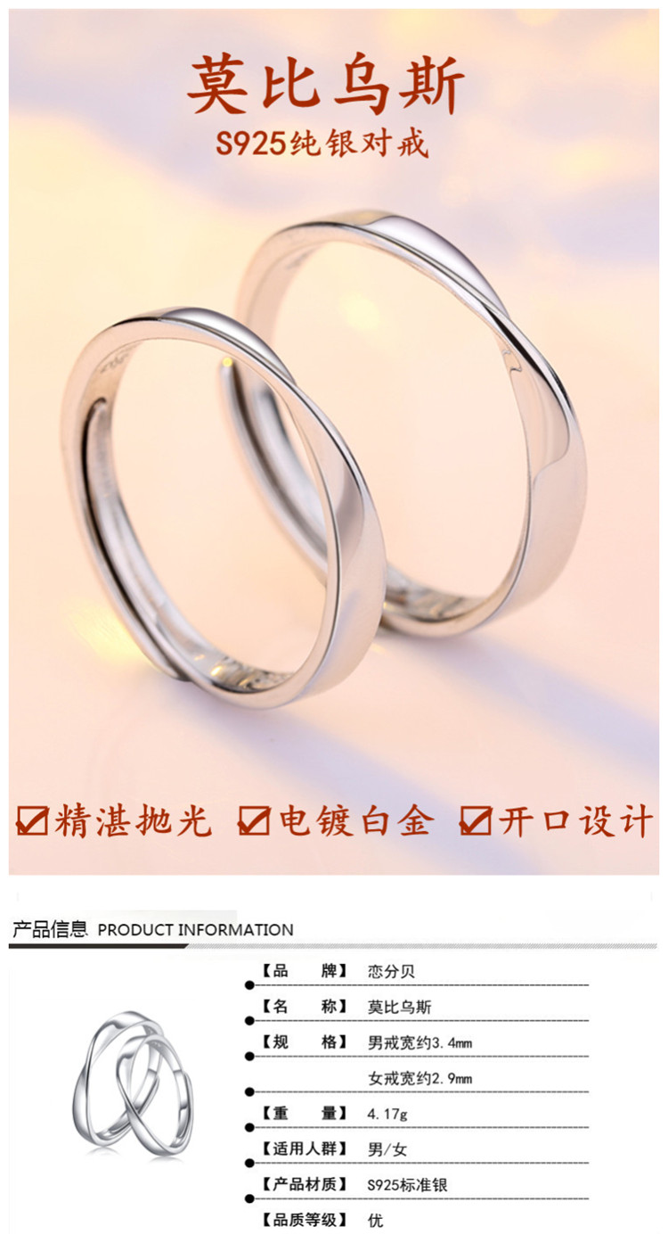 Bague mixte OTHER   en Argenterie - Ref 3089655 Image 17
