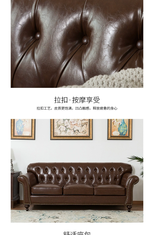 phòng sáp dầu sofa da da sống retro nông thôn Mỹ một Da Mỹ lớp nhỏ đầu tiên của da ba gió công nghiệp - Ghế sô pha