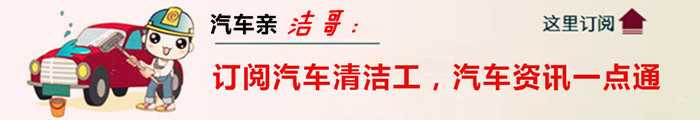开车出游会担心?备好这些就放心
