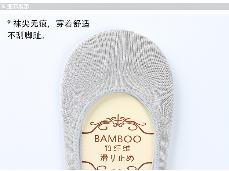 Mùa hè cotton silicone non-slip của phụ nữ bít tất kẹo màu siêu nông miệng vô hình ladies boat socks peas giày vớ vớ ngắn