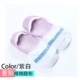 Mùa xuân và mùa hè cotton silicone chống trượt bông nông miệng vô hình phụ nữ thuyền vớ vớ đậu ngắn giày vớ vớ quần tất siêu mỏng mùa hè