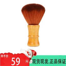 Special soft bristle brush for vinyl record players vinyl record cleaning set record dust cleaning brush anti-static