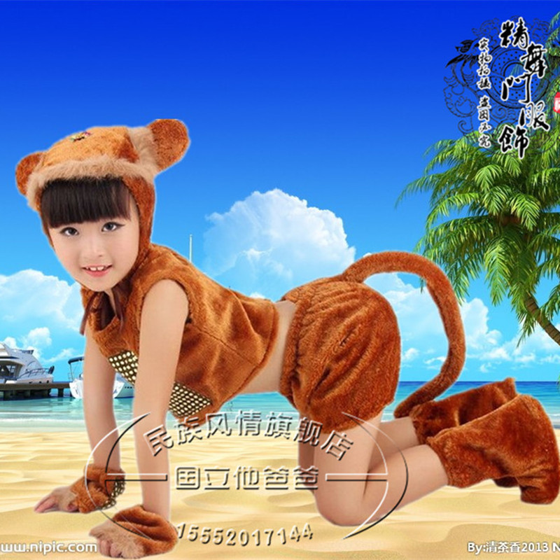 小动物演出服