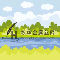 Shuanghua wire mesh freight replenishment deposit Home Measurement custom