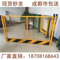 Foundation pit fence near side guardrail construction site protection net construction foundation pit fence fence fence fence fence warning barbed wire mesh