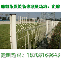 Three curved guardrail community garden fence protection net fence highway protection net fence