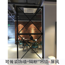 Diamond steel plate mesh screen ceiling partition door head decoration mesh expansion wire mesh Billboard decoration net