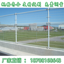 Double-Circle Fence net decorative net isolation protection net garden fence Road protection net security net