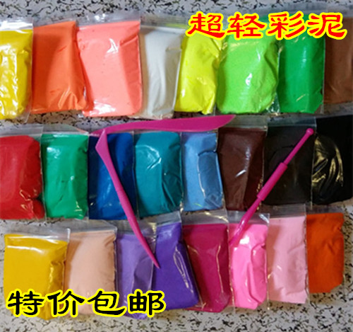 Ánh sáng màu bùn 12 màu 24 màu 36 màu ánh sáng plasticine đất sét giấy đất sét mềm