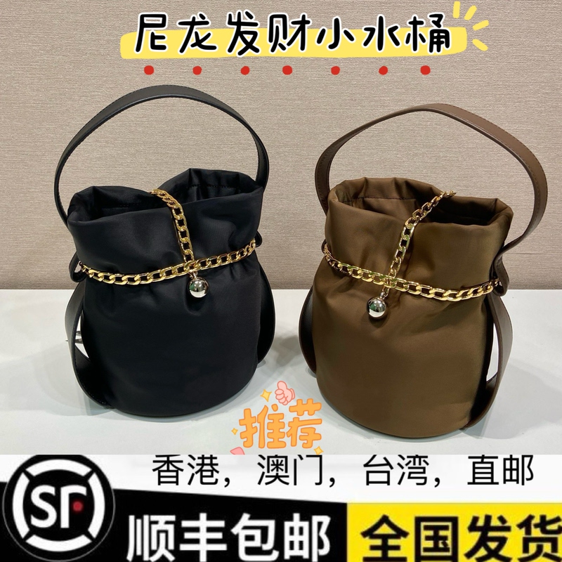 New Imported Waterproof Nylon Drawstring Bucket Bag, Simple and Stylish Handbag, Shoulder Bag, Crossbody Bag, Underarm Bag, Lunch Box Bag for Women