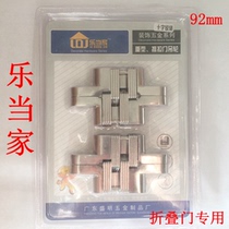 Letos cross dark hinge invisible door hinge folding door hinge folding door hinge cross hinge hinge